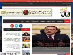 Sites similar to soutelmal.com