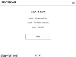Sites similar to souterrain.jp