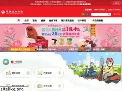 Sites similar to south-china.com.tw