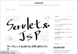 Sites similar to south-hill.net
