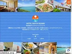 Sites similar to south-island.jp