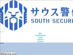 Sites similar to south-keibi.net