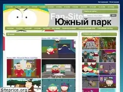 Sites similar to south-park-fans.clan.su