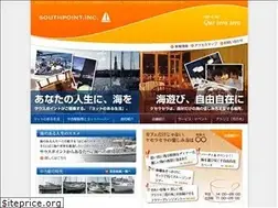 Sites similar to south-point.jp
