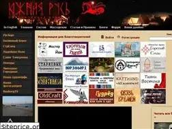 Sites similar to south-rus.org