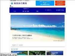 Sites similar to south-west.co.jp