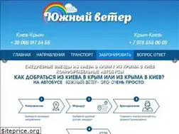 Sites similar to south-wind.com.ru