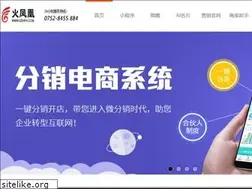 Sites similar to south800.com
