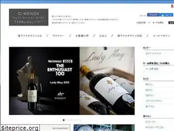 Sites similar to southafricawine.jp