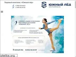 Sites similar to southarena.ru