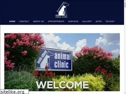 Sites similar to southathensanimalclinic.com