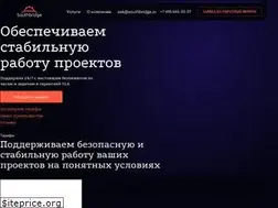 Sites similar to southbridge.io