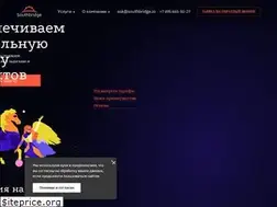 Sites similar to southbridge.ru