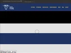 Sites similar to southchicagopacking.com
