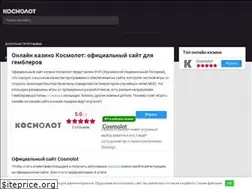 Sites similar to southcoastukes.com