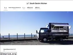 Sites similar to southdenimkitchen.com