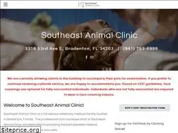Sites similar to southeastanimalclinic.com