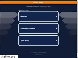 Sites similar to southeastasiacampaign.org