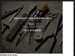 Sites similar to southeastbarbercompany.com