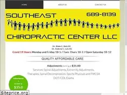Sites similar to southeastchirocenter.com