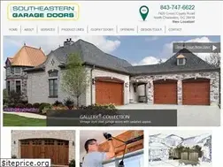 Sites similar to southeasterngaragedoors.com