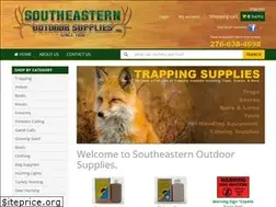 Sites similar to southeasternoutdoor.com