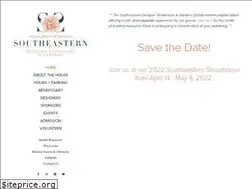 Sites similar to southeasternshowhouse.com