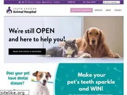 Sites similar to southeasternvet.com.au
