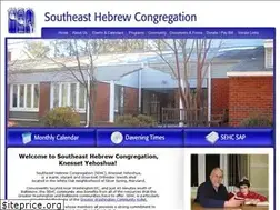 Sites similar to southeasthebrew.org