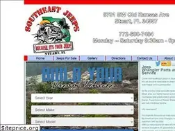 Sites similar to southeastjeeps.com