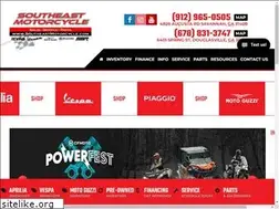 Sites similar to southeastmotorcyclesuperstore.com