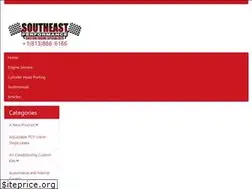Sites similar to southeastrt.net