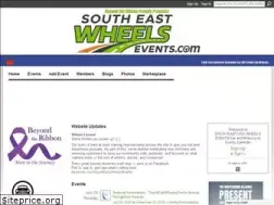 Sites similar to southeastwheelsevents.com