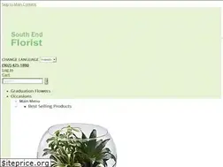 Sites similar to southendflorist.net