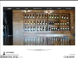 Sites similar to southendla.com