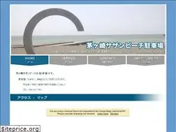 Sites similar to southern-beach.net