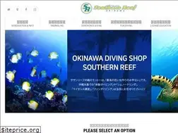 Sites similar to southern-reef.com