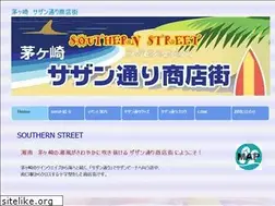 Sites similar to southern-st.com