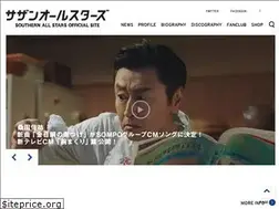 Sites similar to southernallstars.jp