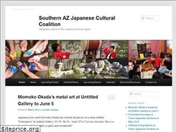 Sites similar to southernazjapan.org