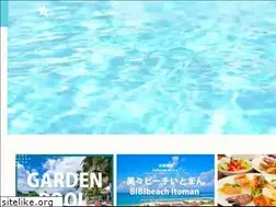 Sites similar to southernbeach-okinawa.com