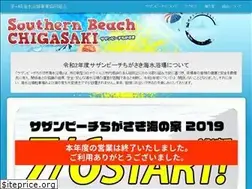 Sites similar to southernbeachchigasaki.com