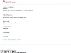 Sites similar to southerncity.ru