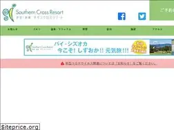 Sites similar to southerncross.co.jp