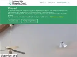 Sites similar to southernhillsmc.org