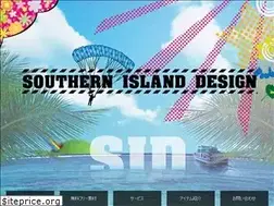 Sites similar to southernisland.net