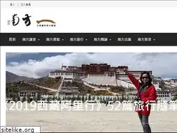Sites similar to southernlascuola.com