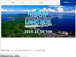 Sites similar to southernseto-longride.jp