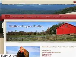 Sites similar to southernvapoultry.weebly.com