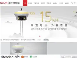 Sites similar to southgnss.com